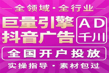 某SEM竞价员的成长之路与经典案例