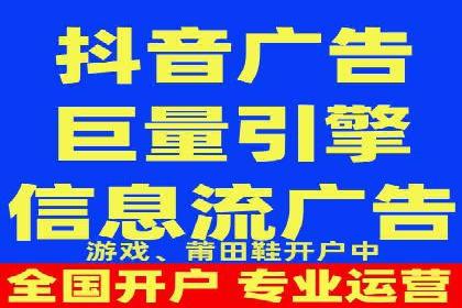 网络推广与竞价优化案例分享